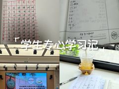 -首尔韩语培训中心·韩国留学