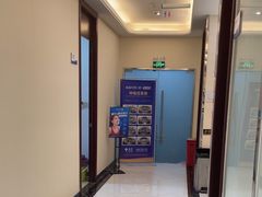 -泰康拜博口腔医院(海曙店)