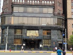 -上海国际饭店