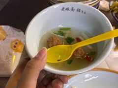 -后卫寨猫耳朵(后卫寨店)