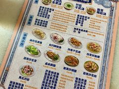 -飘香小食店(国平路店)