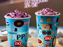 -DQ·蛋糕·冰淇淋(龙湖狮山天街店)