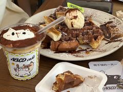 -ABCD咖啡屋(妇幼店)