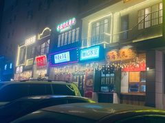 -十六蒲(桂林路店)