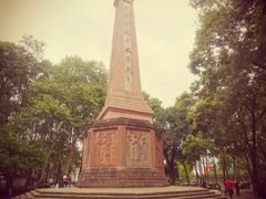 -绵阳人民公园(涪城区)