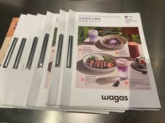 -Wagas沃歌斯(虹口龙之梦店)