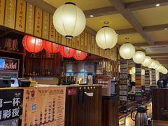 -鸟鹏烧鸟居酒屋(熙龙湾店)