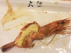 -大渔铁板烧(蛇口店)