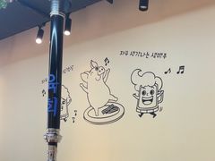 -六七八韩式烤肉·韩国料理(上杭路店)