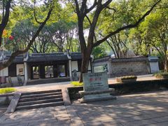 -宁波市保国寺古建筑博物馆