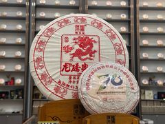 -陈升号(大岭山专营店)