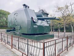 -上海吴淞炮台湾国家湿地公园