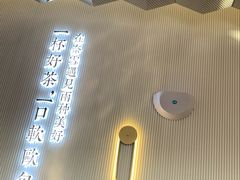 -奈雪的茶(中粮祥云小镇店)