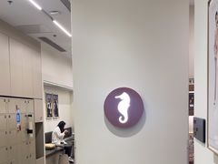 -海马体大师店(广州天汇广场IGC大师店)