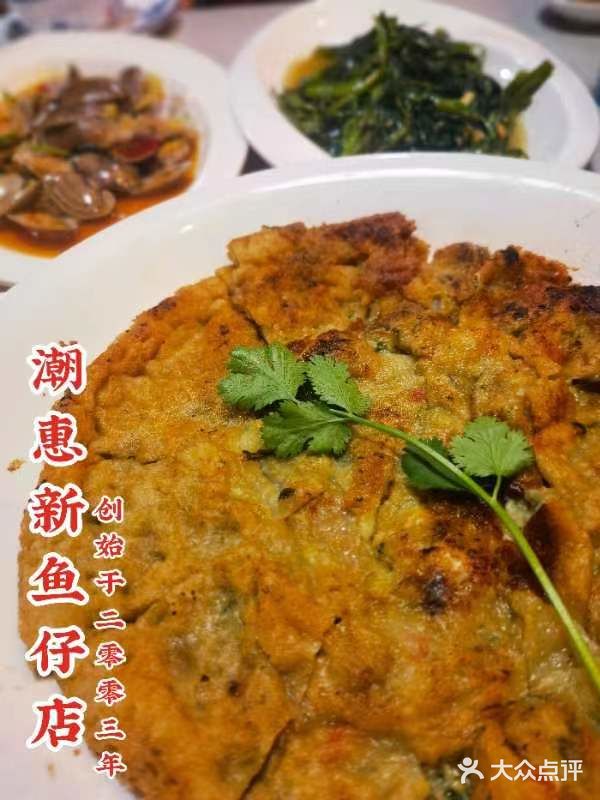 16年时间在潮汕地区开了10家，今年又把店开到了深圳