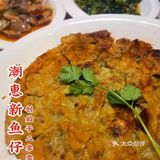 16年时间在潮汕地区开了10家，今年又把店开到了深圳