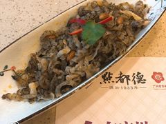 -点都德(大茶楼店)