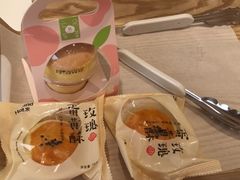 -好利来(望京中福店)