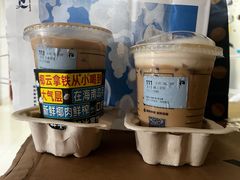 生椰拿铁-瑞幸咖啡(沙河世纪广场一层店)