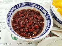 -仁信老铺(华盖路店)