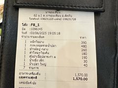 -大螃蟹海鲜餐厅