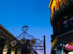 -四季民福烤鸭店(前门店)