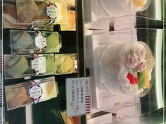 -红宝石·鲜奶小方(万航店)