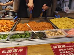 -丁家坡洋芋·观音桥好吃街A区(全国总店)