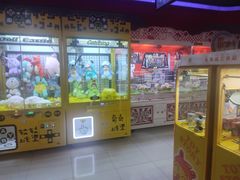 -风云再起游乐汇(皇城恒隆广场店)