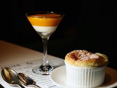 -AZUR聚(香格里拉饭店)