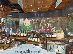 大堂-美滋每客(亲贤北街店)