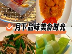 -粤界(望京金辉店)