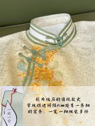 -老上海·石库门 旗袍·洋服工作室(淮海中路店)