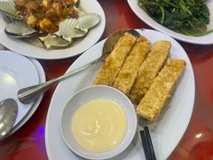 -大茄来海鲜餐厅(亚洲城分行)