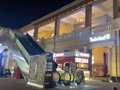 -王府井奥莱临潼小镇(临潼店)