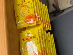 -焕醒·川派采耳(云街店)