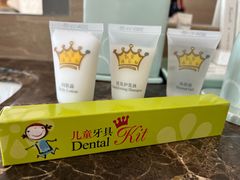 -太原凯宾斯基饭店