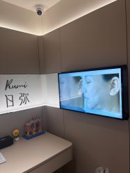 -RUMI日弥美容会所