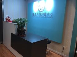 -萱草产后康复催乳中心(江宁万达店)