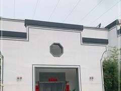 -望京一号(菜户营店)