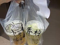 -林香柠·柠檬茶(新景店)
