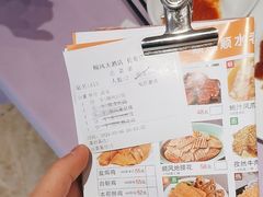 -顺风海鲜港(长寿路店)