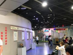 -陕西自然博物馆