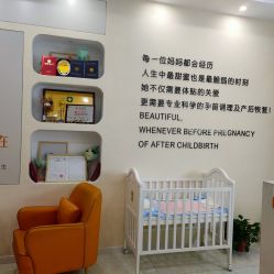 -普睿媞产后直营连锁(市妇女儿童活动中心店)