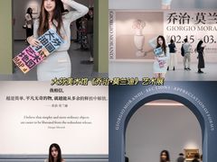 -大芬美术馆