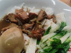 -白七刀·博白白切·广西客家菜