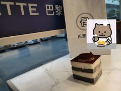 -巴黎贝甜(龙江店)