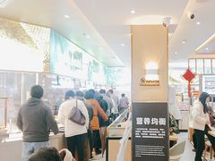 -荟选餐饮徐家汇社区食堂(徐虹北路店)