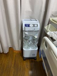 -上海首尔丽格医疗美容医院