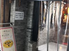 门面-来小酌·长安酒家(翠庭大厦店)
